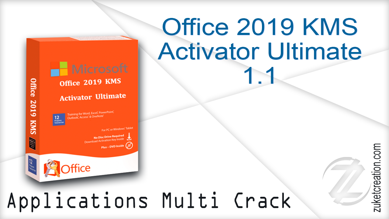 office 2019 activation txt